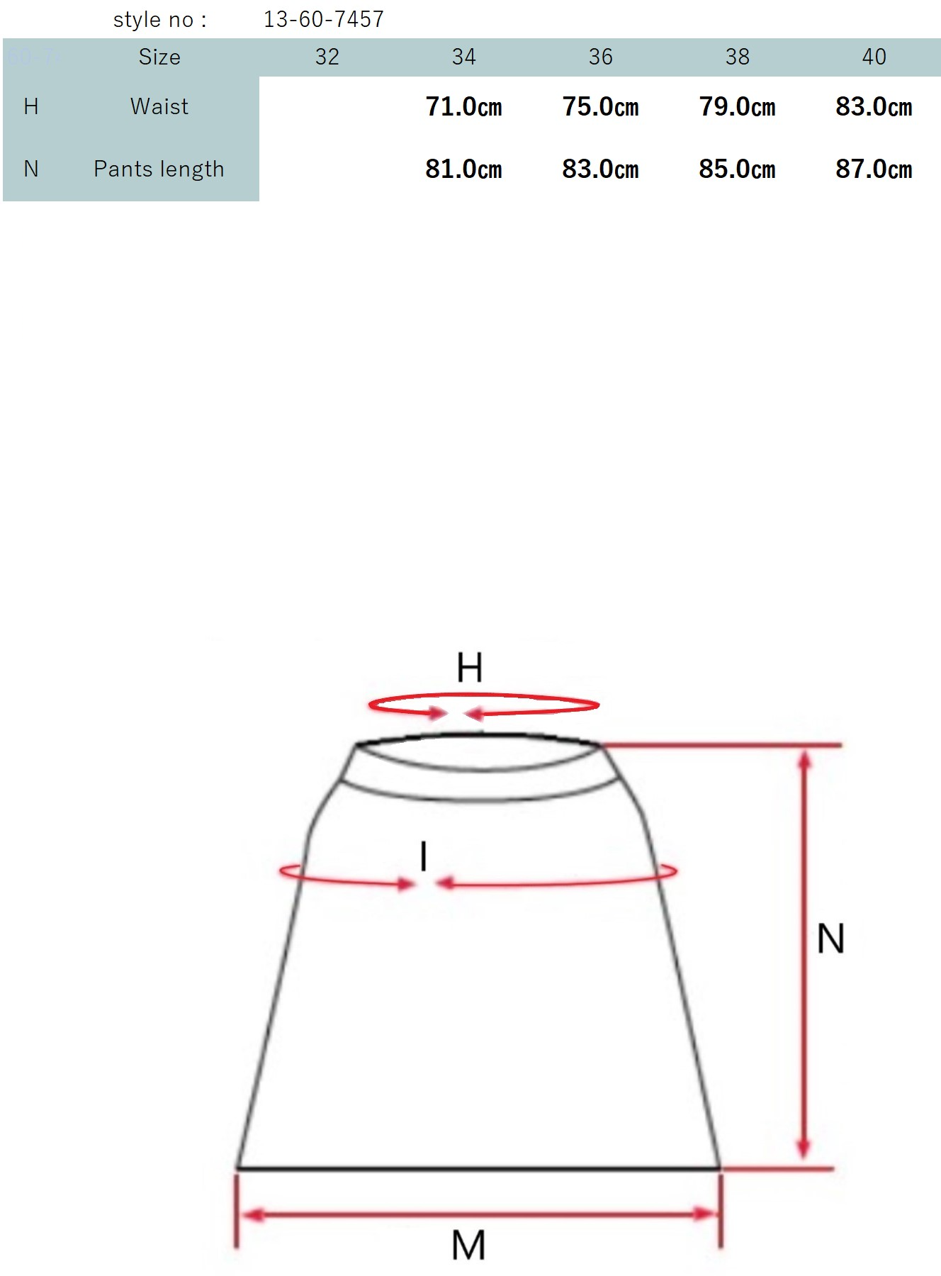 Pas de Calais Cotton Silk Lawn Tuck & Gather Skirt Green-Pas De Calais-Thistle Hill