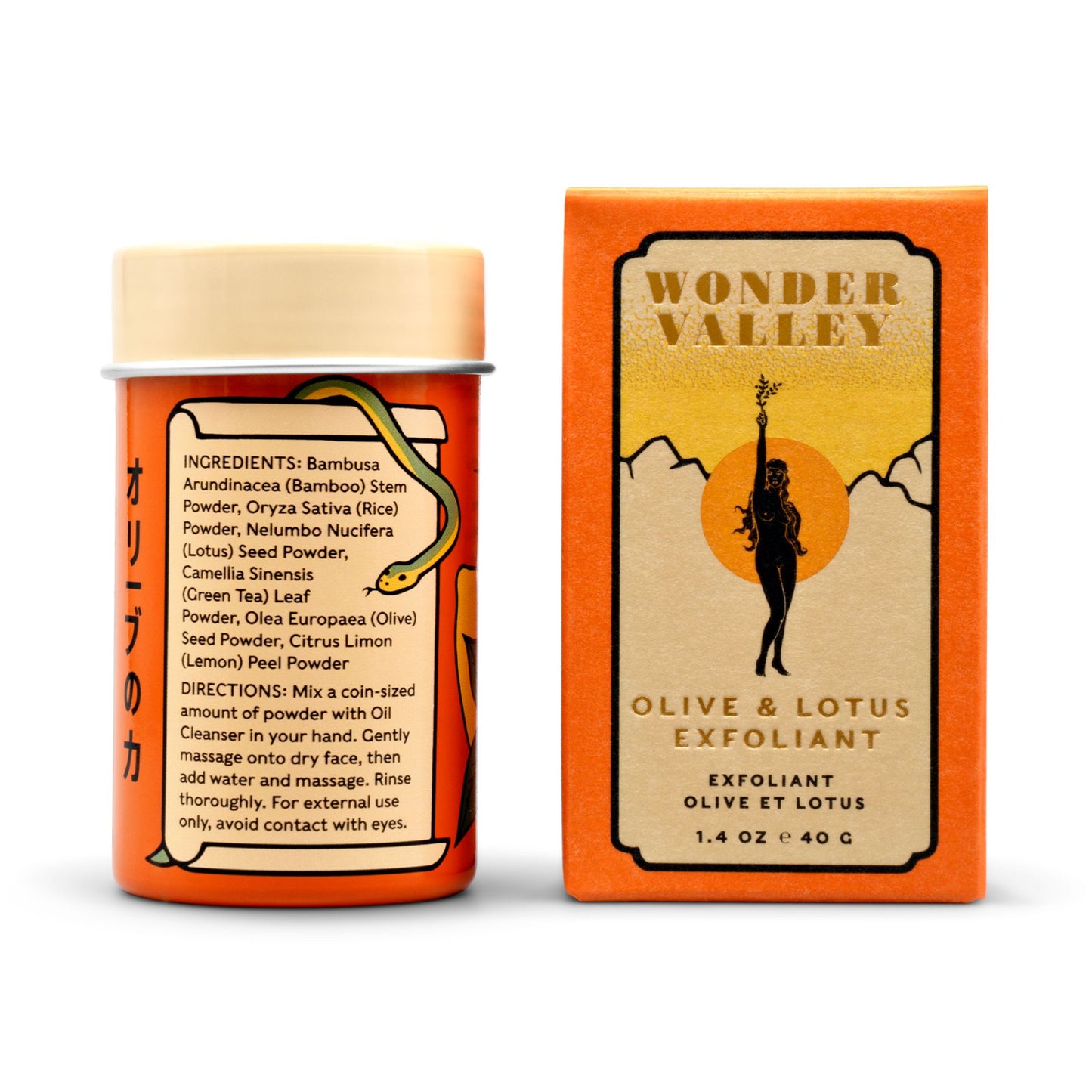 Wonder Valley Olive & Lotus Exfoliant-Wonder Valley-Thistle Hill